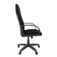 Кресло Сhairman 279 (черная ткань TW). Фото товара с разных ракурсов.