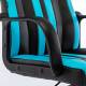 Кресло компьютерное  "Stripe GM-202", экокожа, черное/голубое, 532509. Фото товара с разных ракурсов.
