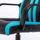 Кресло компьютерное  "Stripe GM-202", экокожа, черное/голубое, 532509. Фото товара с разных ракурсов.