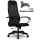 Эргономичное кресло руководителя Метта SU-BP-8 черное