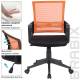 Кресло " Balance MG-320", с подлокотниками, комбинированное черное/оранжевое, 531832. Фото товара с разных ракурсов.