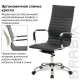 Кресло руководителя Energy EX-509, экокожа, хром, черное. Фото товара с разных ракурсов.